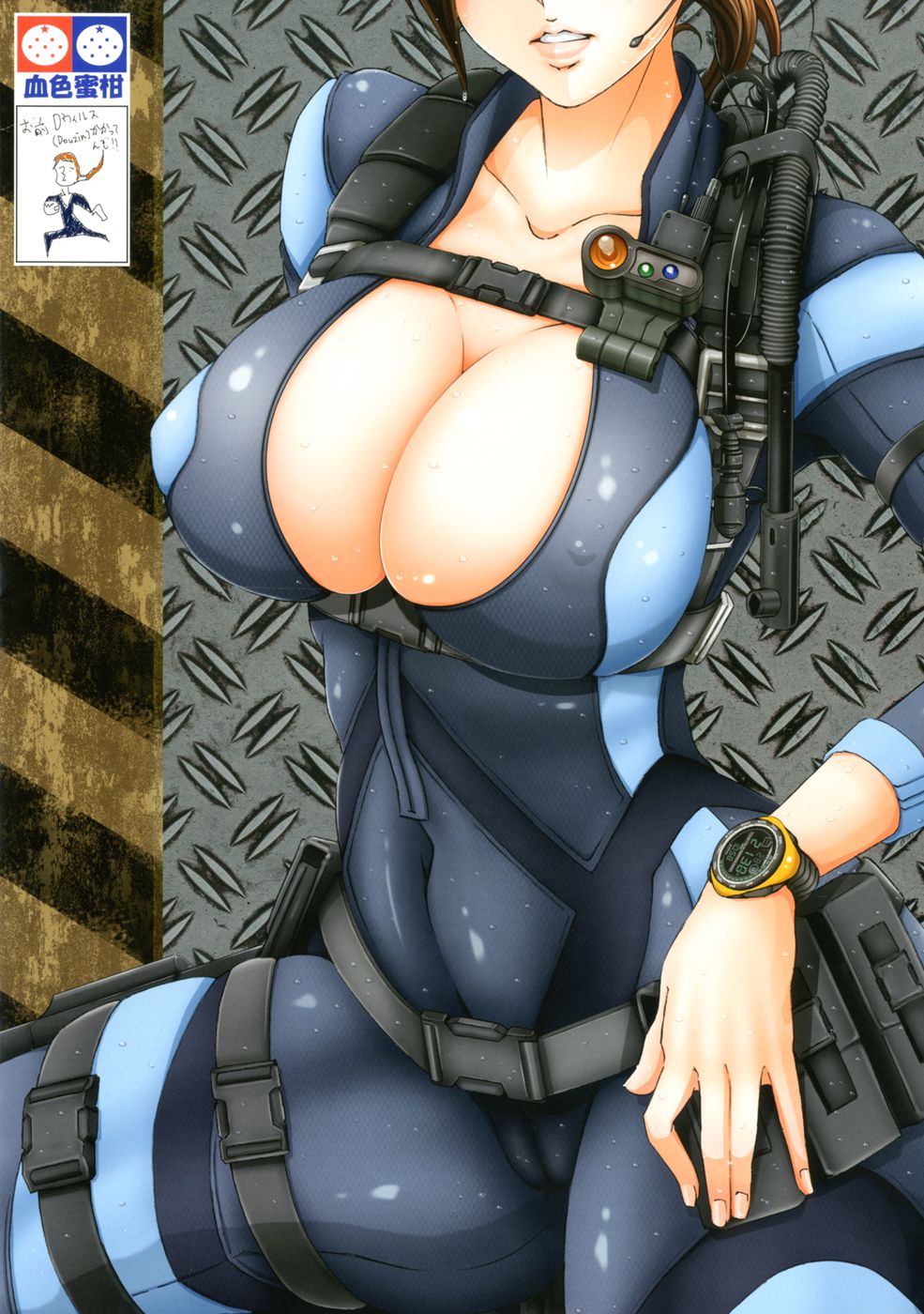 Hentai Manga Comic-Cobalt Delphinium-Read-10